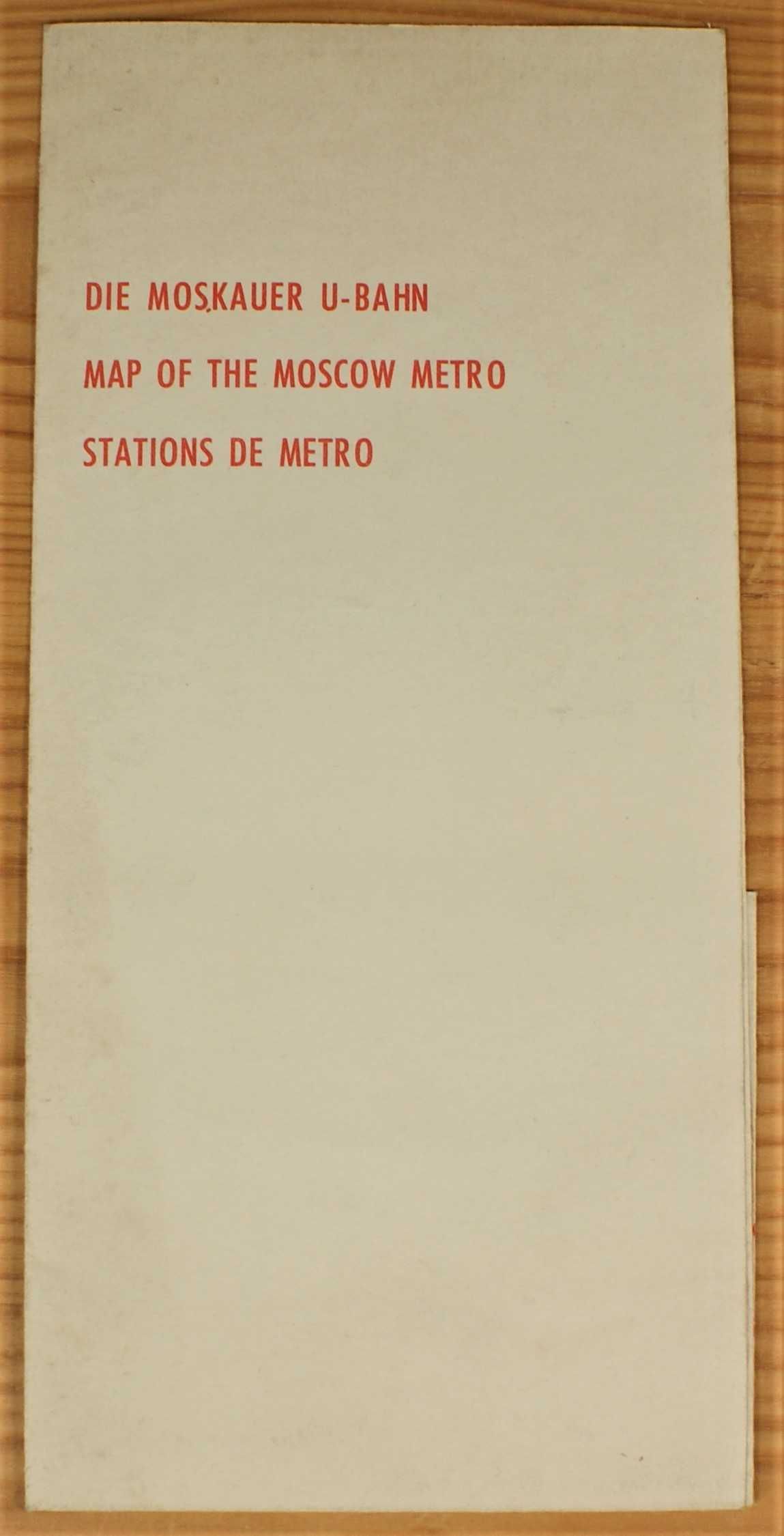 Metro - mapa metra - Moskwa - lata 60-te