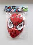 Maska SPIDERMAN nowa