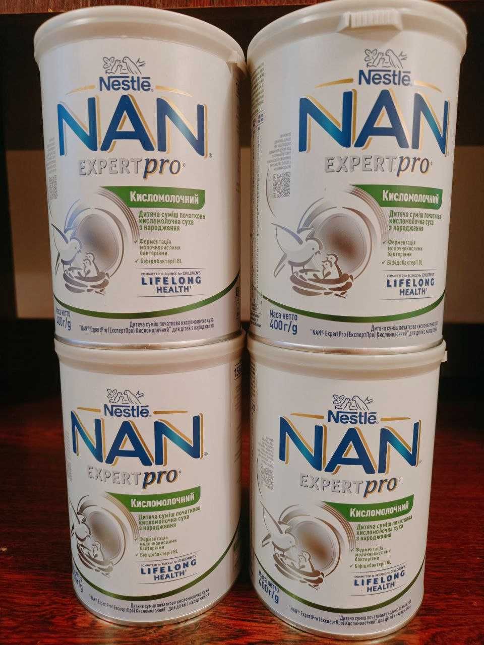 Пролам смесь NAN Expert Pro Кисломолочный 400 г
Детская сухая