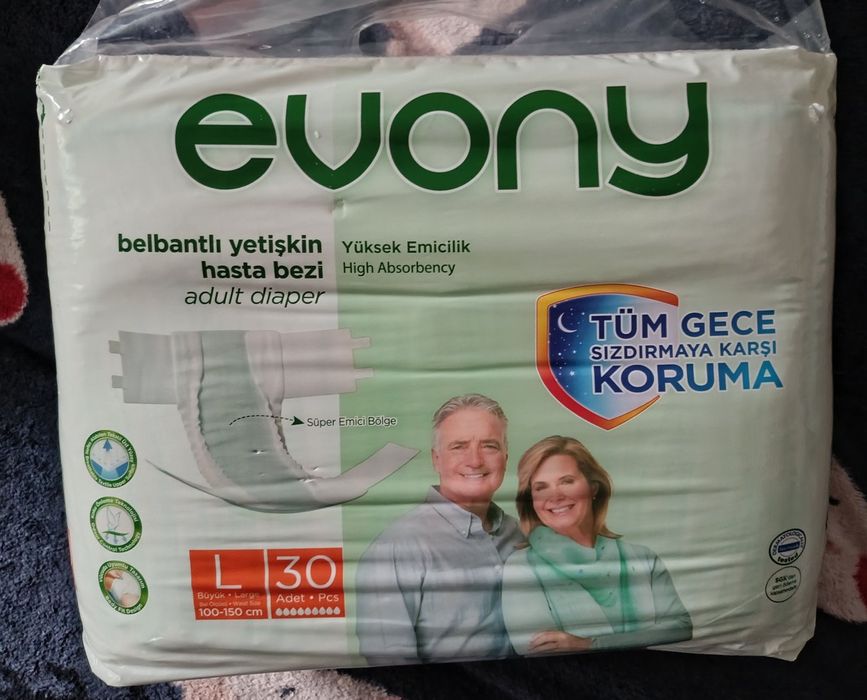 Памперси для дорослих размер L