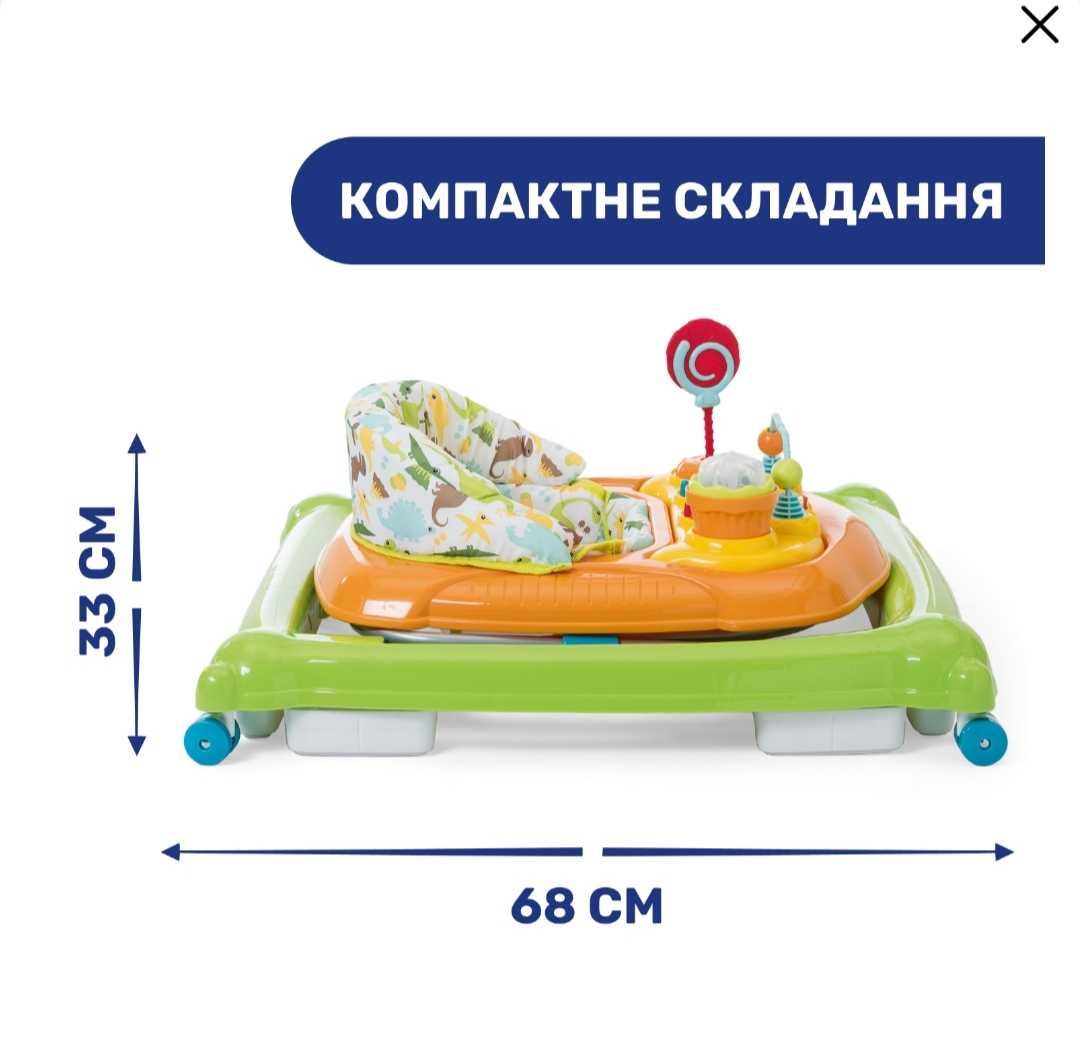 Ходунки chicco circus