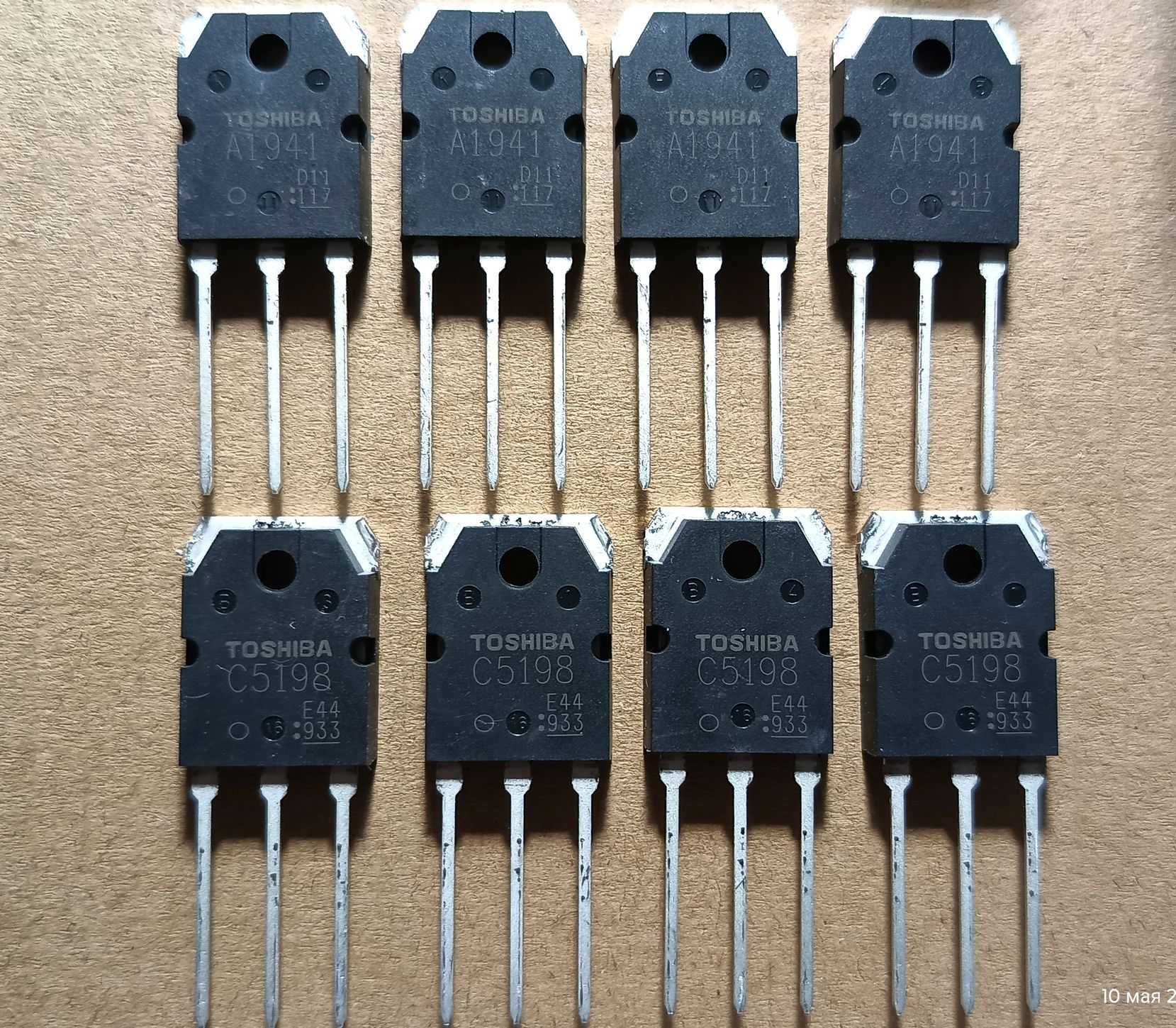 2SA1943 2SC5200, 2SA1302 2SC3281, NJW0281 NJW0302, 2SA1941 2SC5198