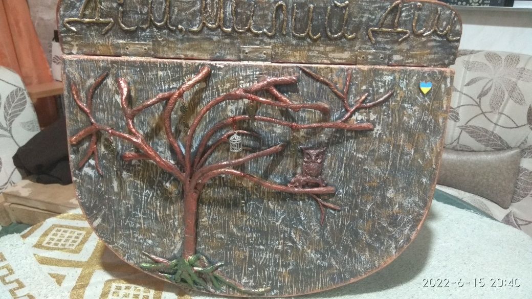 Эксклюзивная, деревянная , большая  ключница. 10 % допомога ЗСУ