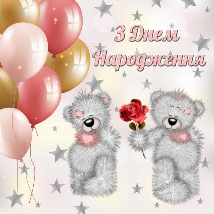 Банер,фотозона.Оренда 400грн