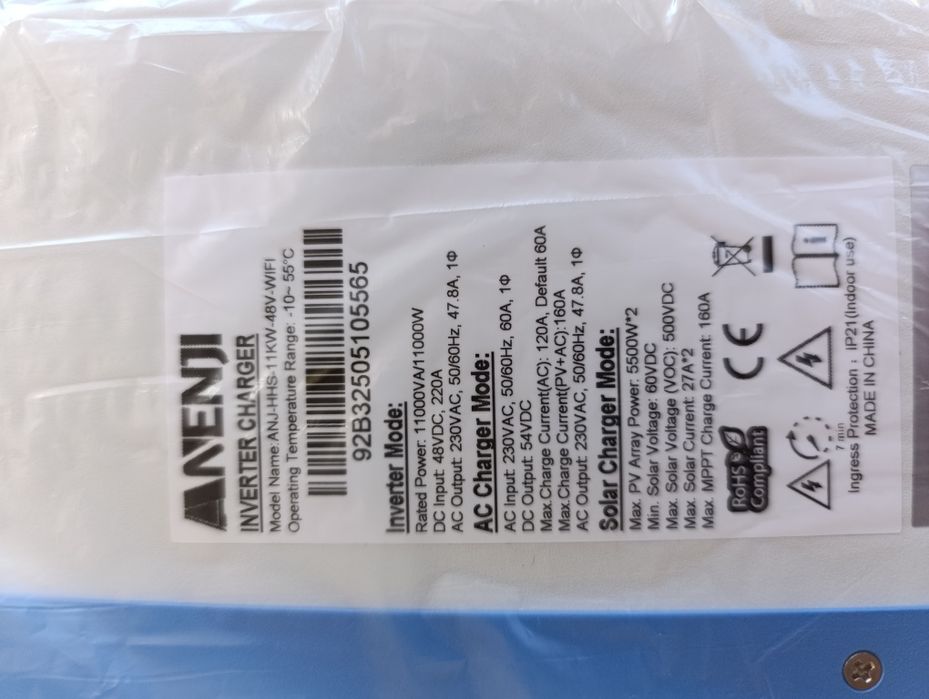 Гібридний інвертор Anenji 11 kw 48v (2*5500W) | Wifi