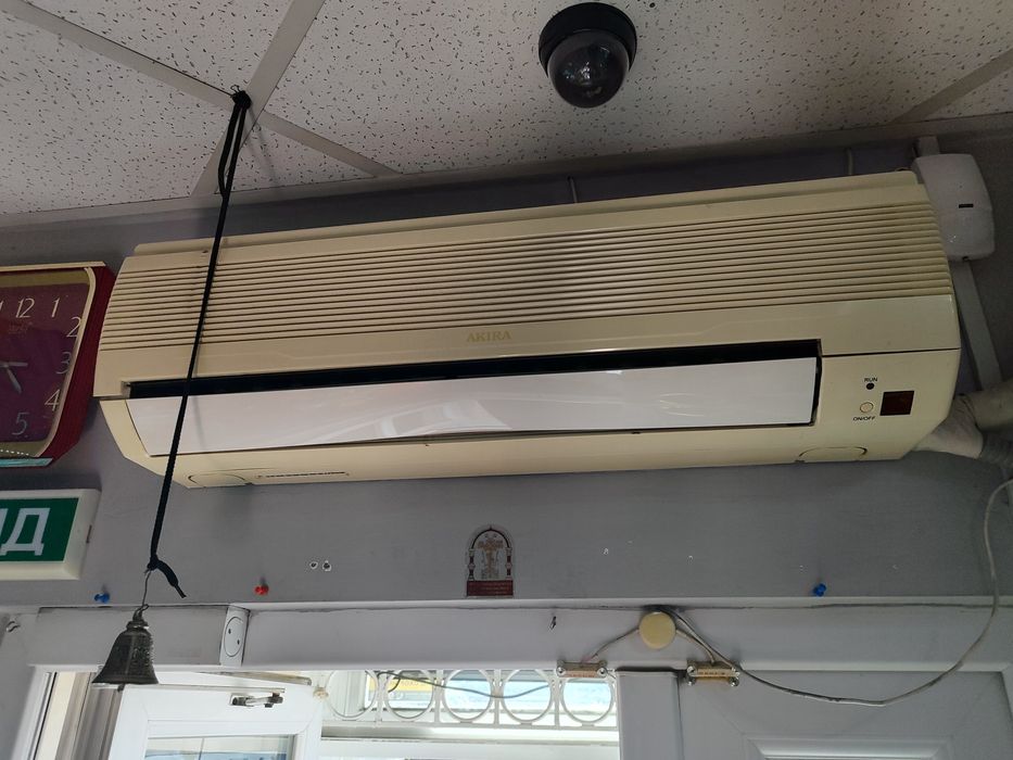 Кондиціонер Akira