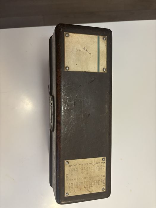 Niemiecki telefon polowy