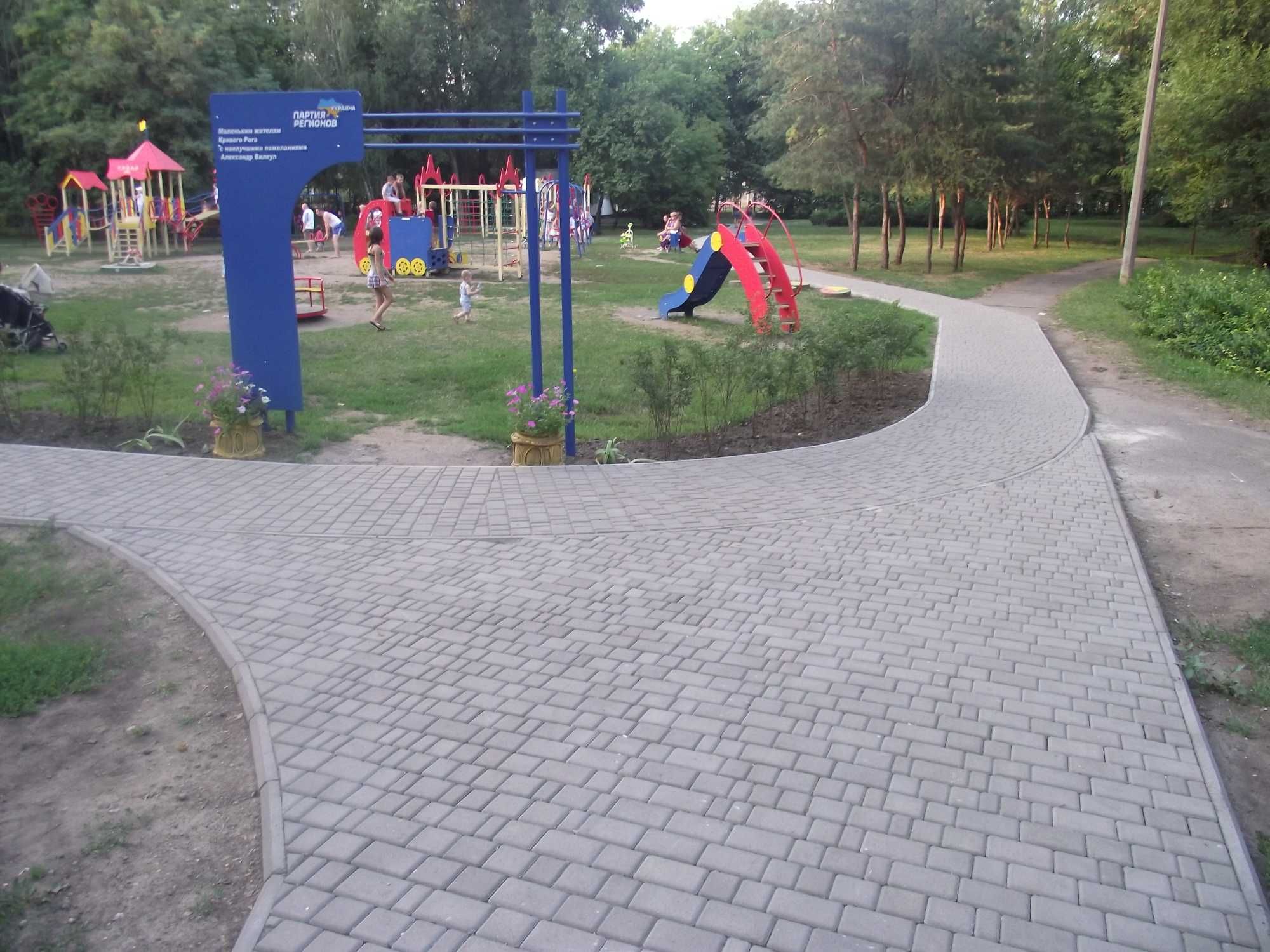 Тротуарна плитка "Старе місто" ТМ Новий Двір