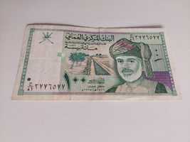 Banknot Oman 100 Baisa