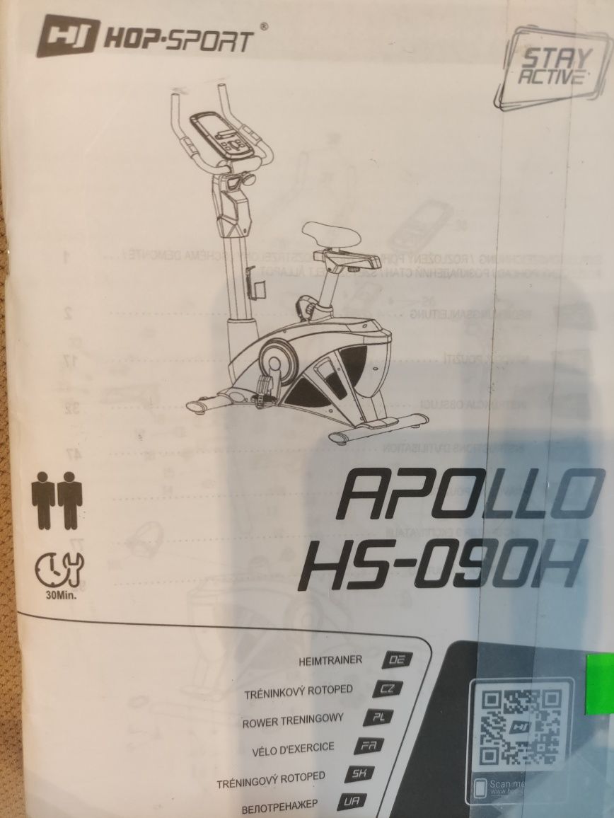 Apollo rower stacjonarny