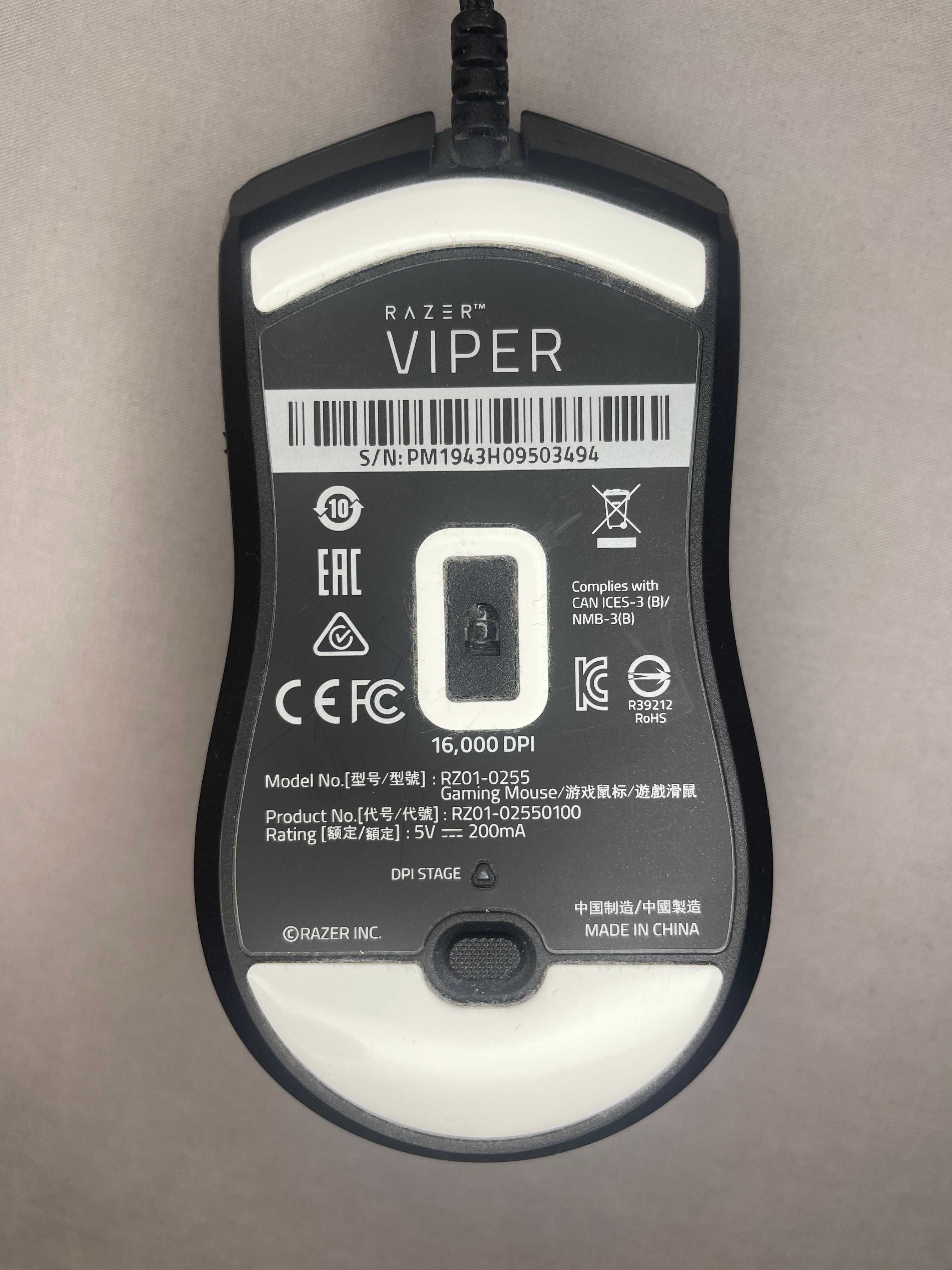 Myszka Razer Viper