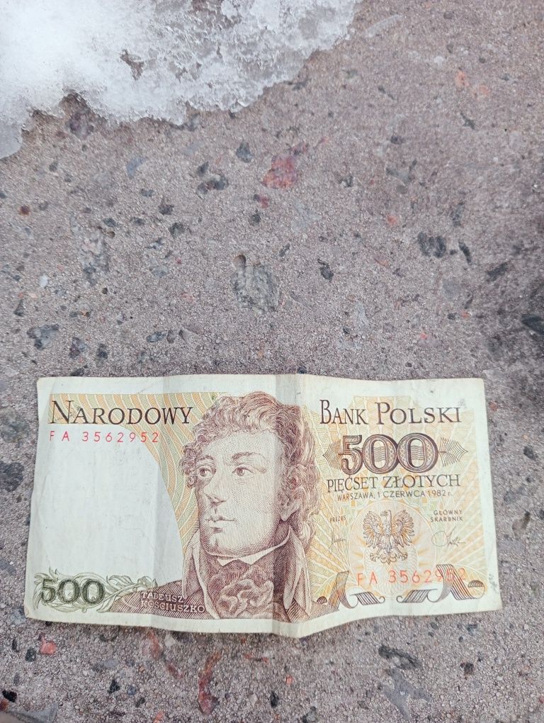 Польские купюры 5000, 500, 100.