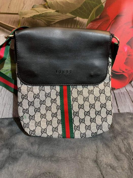 Sprzedam  listonoszkę  nowa