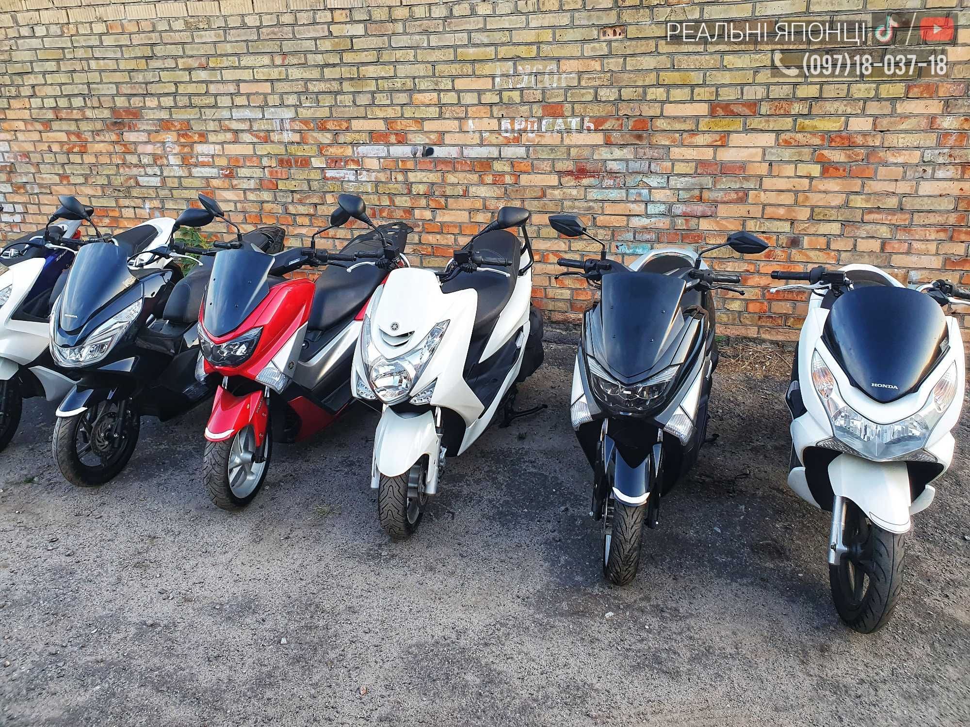 Новий електроскутер Dominator 1200W