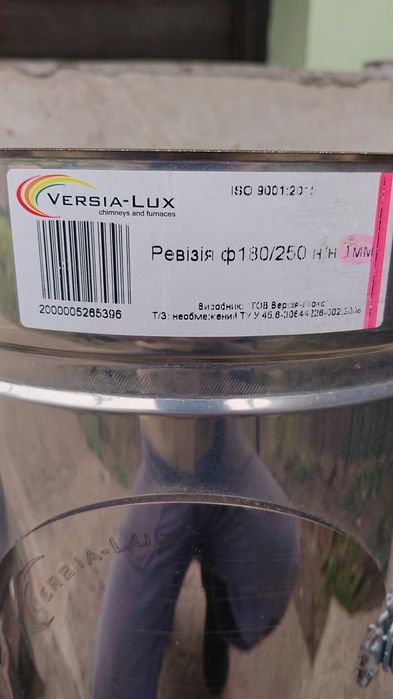 Продам коліно нерж. 160,180 1мм ст321
