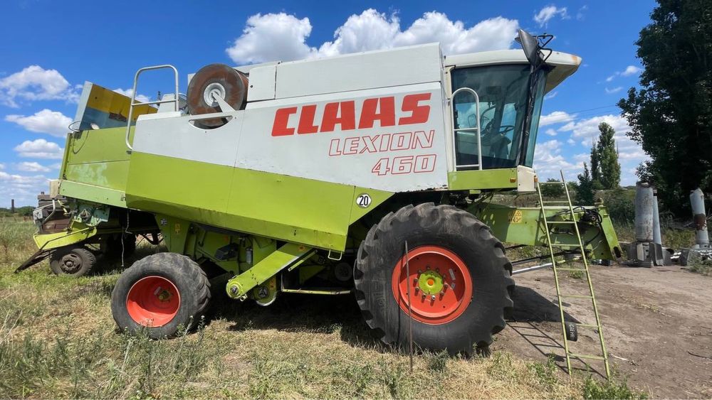 Claas Lexion 460