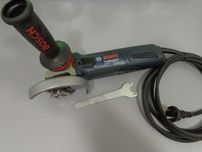 Szlifierka kątowa Bosch Gws 17-125 CIT Professional 1700W regulacja