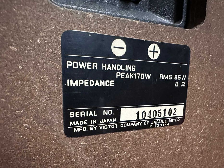 Kolumny JVC SK-71