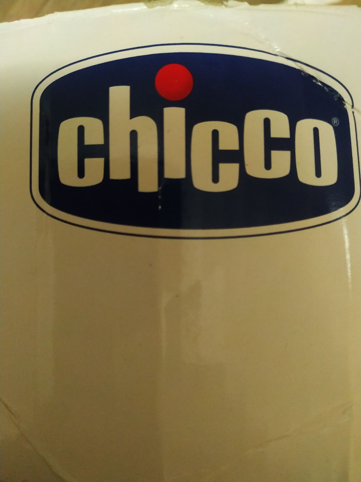 Дитячий стерелізатор Chicco