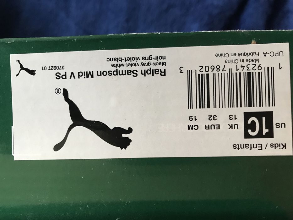 Кросівки 35 Puma 32 хайтопи