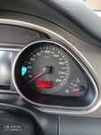 Audi Q7 3.6 2007 r 7 osobowe