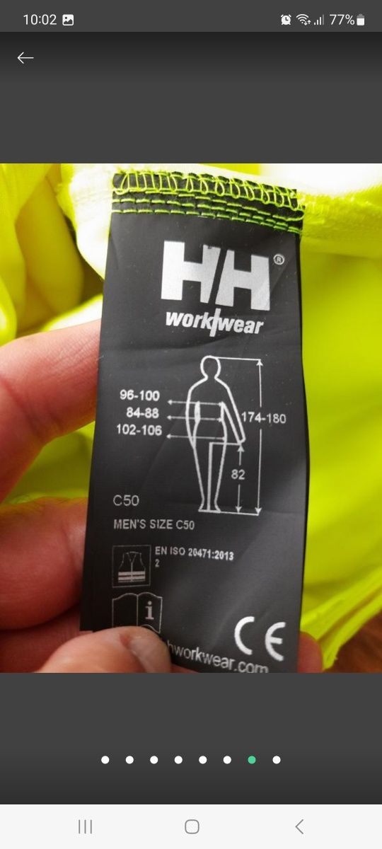 Шорти робочі Helly Hansen. Р.54-56, 50