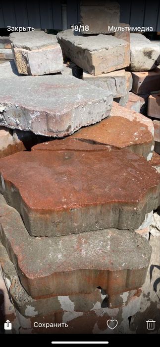 Плитка новая тротуарная  дорожная 6-7 м кв Красная Фигурная Самовывоз