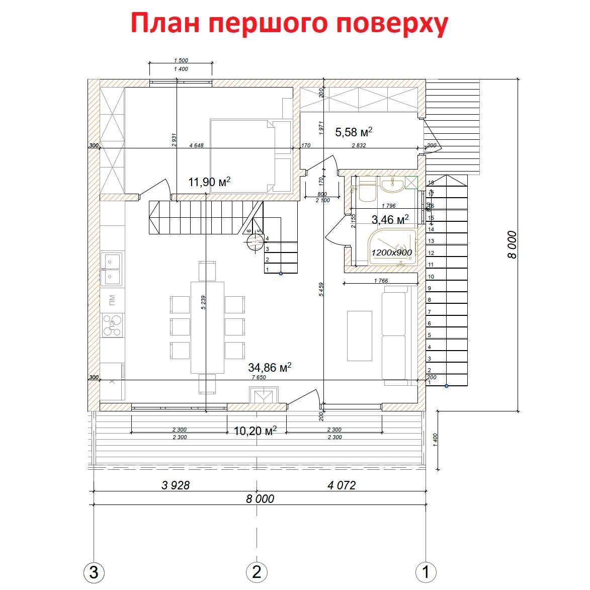 Поселення для життя в Карпатах,Гута,дуплекси 139м2,чан та камін,гараж!