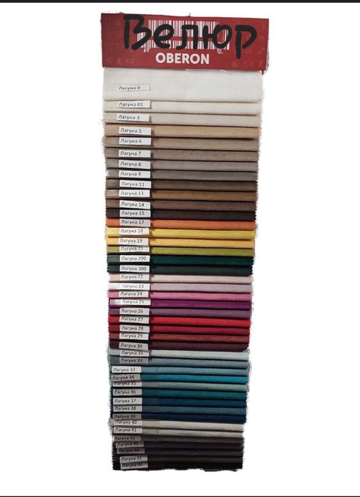 Дивани диван очікування для офісів, салонів краси, кав'ярень, кафе