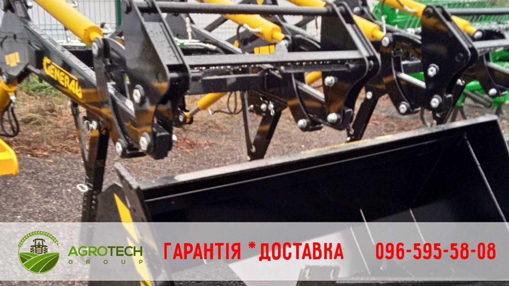 Будівельний фронтальний навантажувач General Генерал