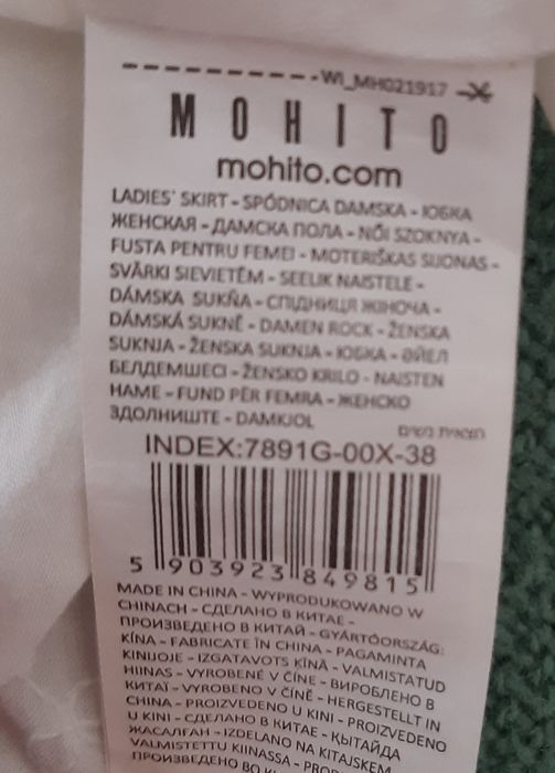 Spódnica midi biała falbana haft ażur Mohito roz.M