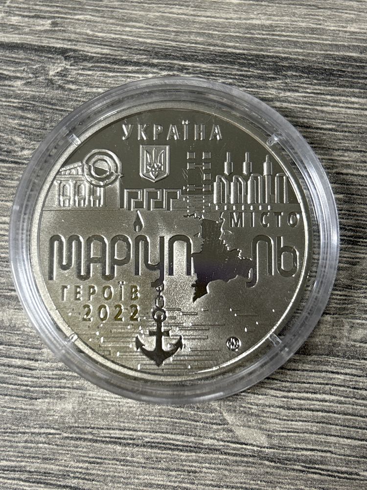Продам «сержантский корпус», Миколаїв, Мариуполь, Харків…