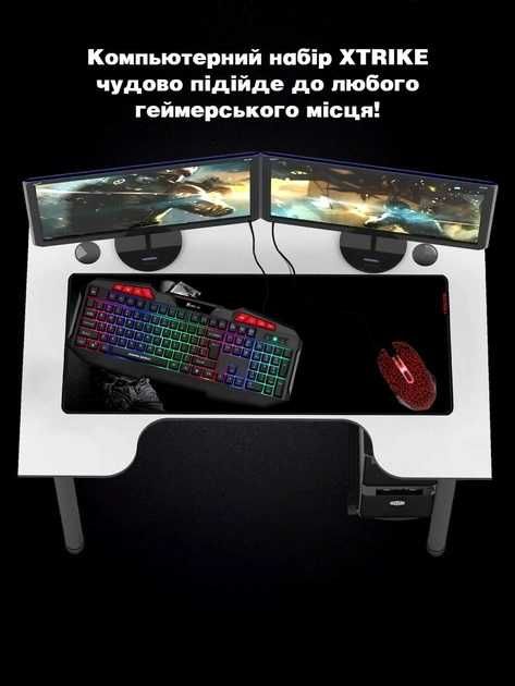 Клавиатура игровая + игровая мышь XTRIKE ME с RGB подсветкой