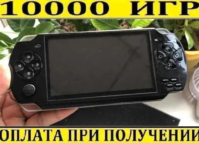 Приставка psp консоль псп PSP- 4.3"/ 8Gb/ 8мп/ Игра SONY PLAYSTATION