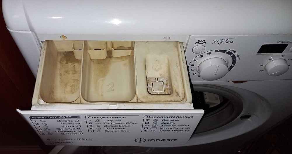 Пральна машина Indesit 6 кг вживана