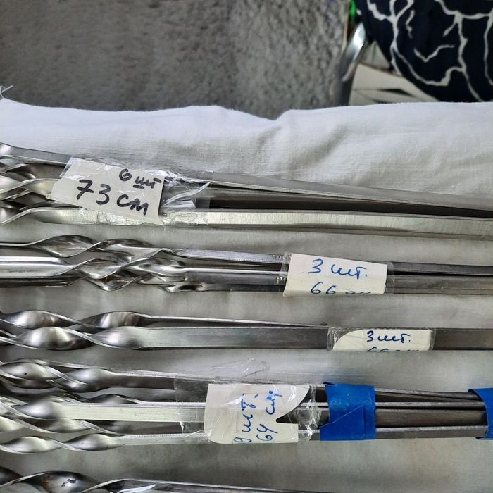 Шампура для шашлыка