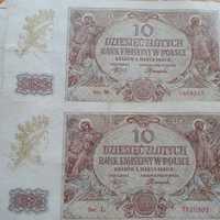 Sprzedam  banknoty 10zł  z  1940r  za  kwotę 1000  zacałość   30sztuk