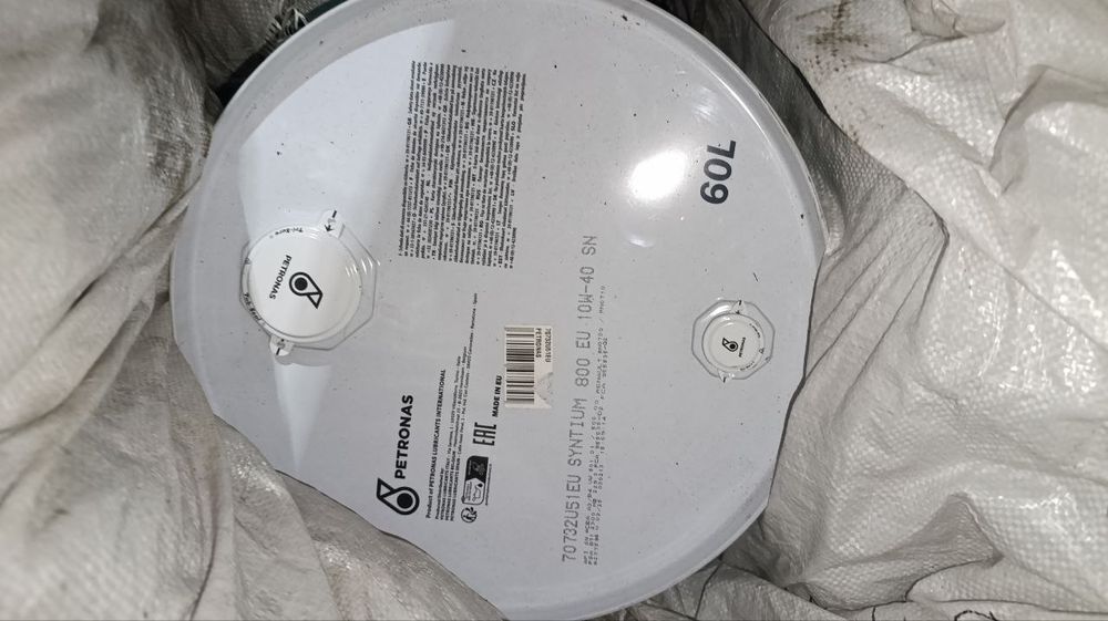 Масло petronas 60л