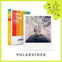 Polaroid i-type film пленка ( Polaroid now плівка, картридж, касета )