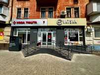 Продажа помещения (ул. Космонавтов/пр-т Богоявленский)