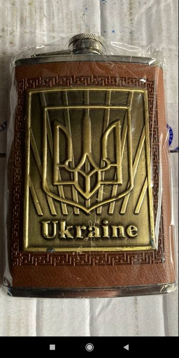 Фляга из нержавейки..