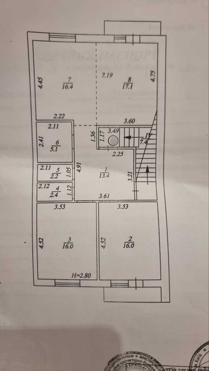 3 квартира 90м2 з терасою 90м2 ЖК Петрівський Дворик