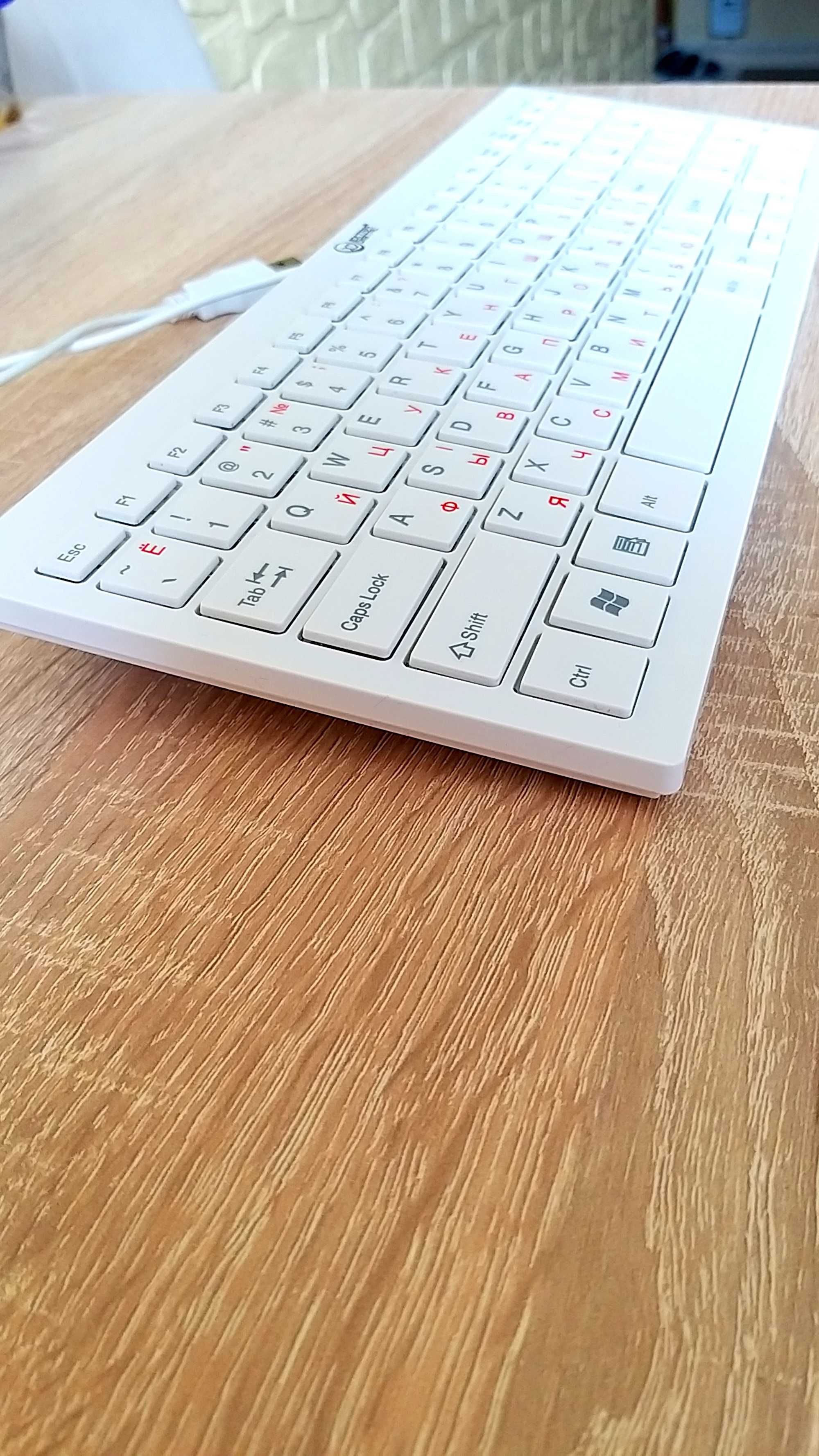 Продам клавіатуру Extra Digital