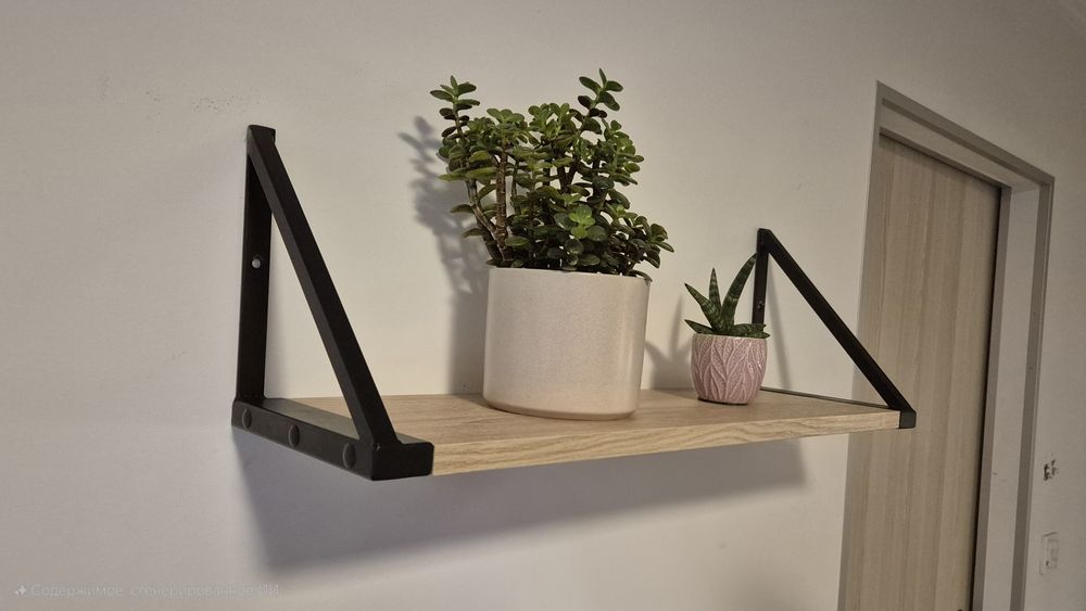 Półka w stylu Loft