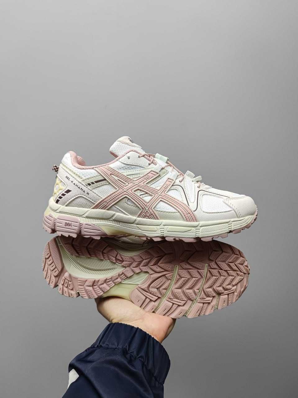 SALE! Asics Gel Kahana 8 Pink/Beige 36 37 38 39 40 41 асик асиксы