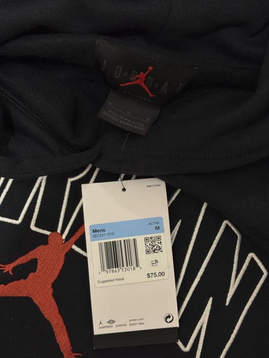 Оригінал | Худі Jordan Nike чорне