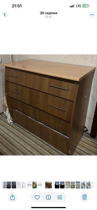 Продаж комоду  б/у
