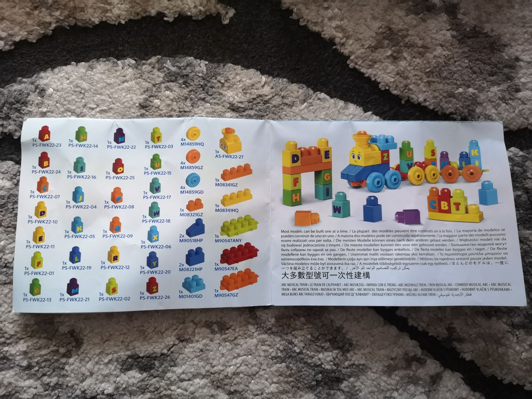 Klocki Mega Bloks Pociąg Fisher Price