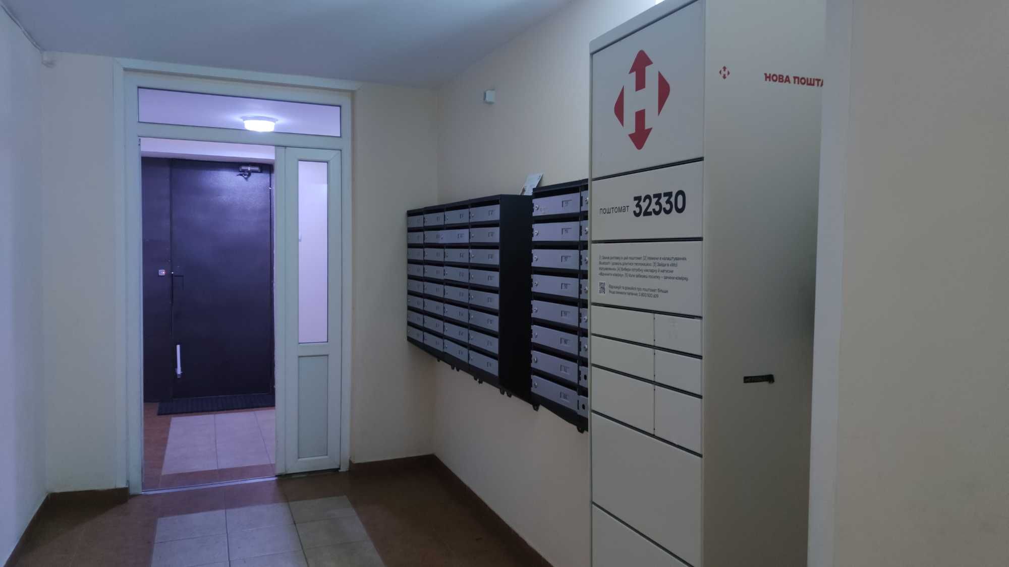 Продам 3к квартиру новобуд з ремонтом