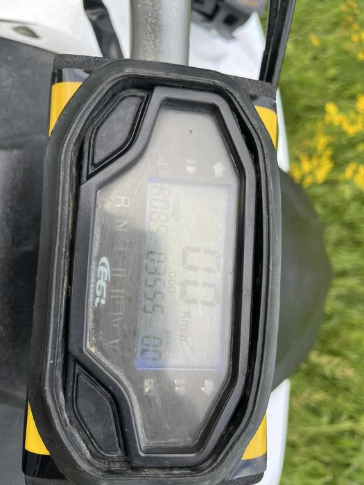 Quad egl mad max 300